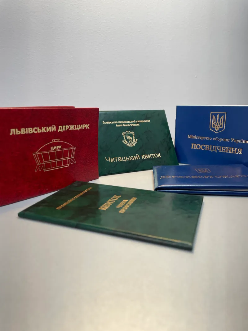 Продуктовий каталог