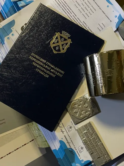 Виробництво ЗУКЦ