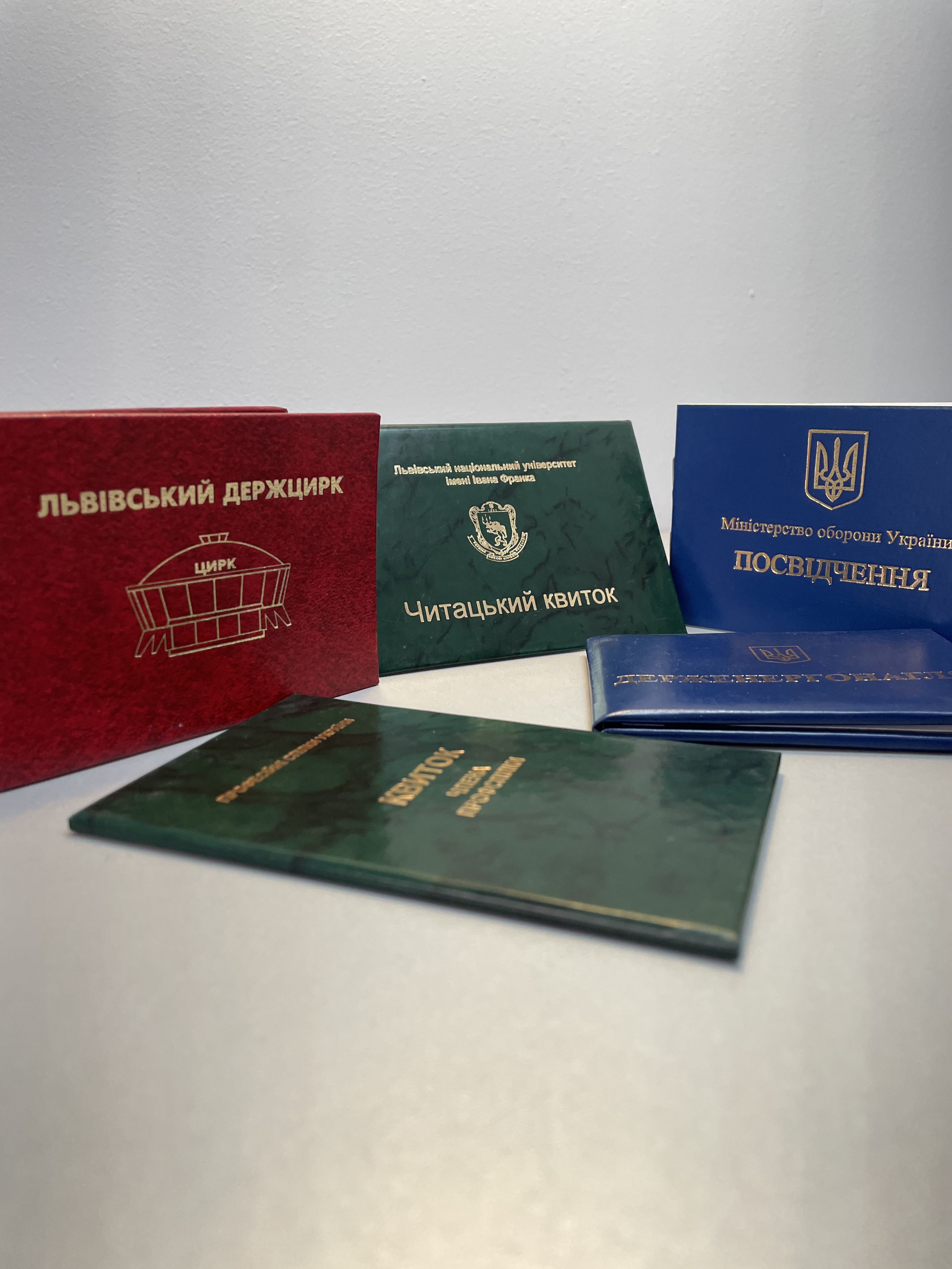 Упаковка